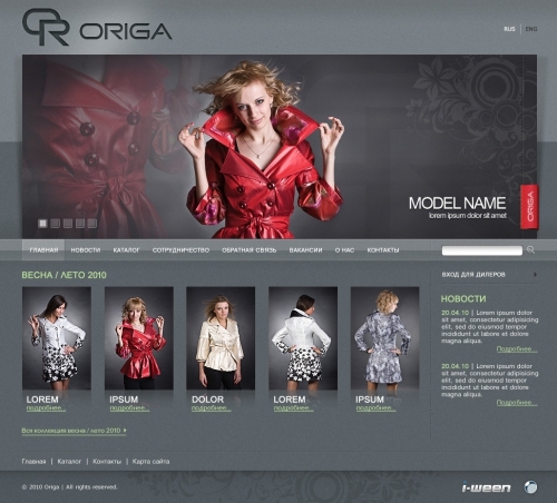 Origa.com.ua